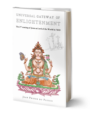Print, Kindle and Nook book of Universal Gateway of Enlightenment